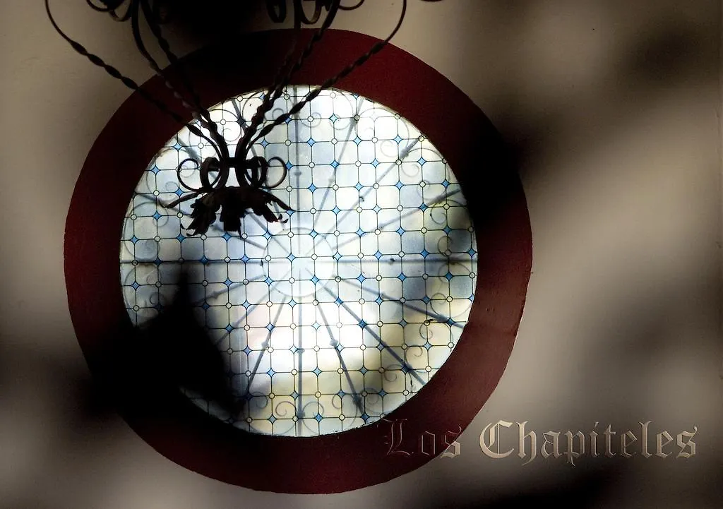 Carmen De Los Chapiteles Hotel Granada