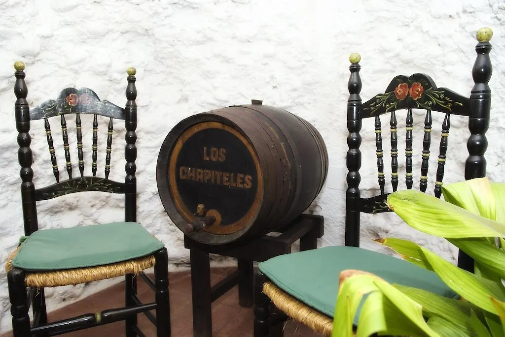 Carmen De Los Chapiteles Hotel Granada